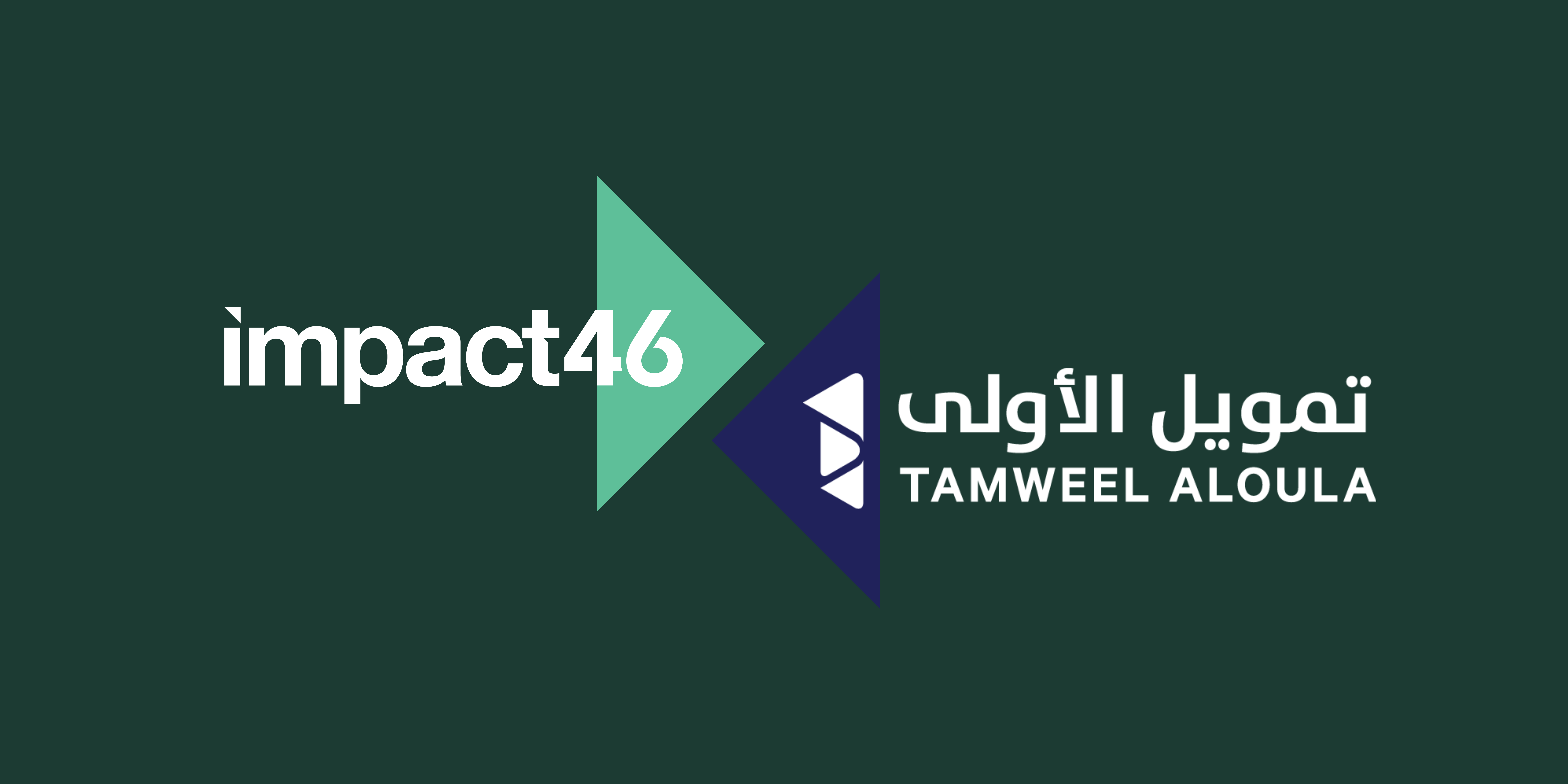 Impact46 Advises Tamweel Aloula on Issuance Of Additional Tier-1 Capital Sukuk
