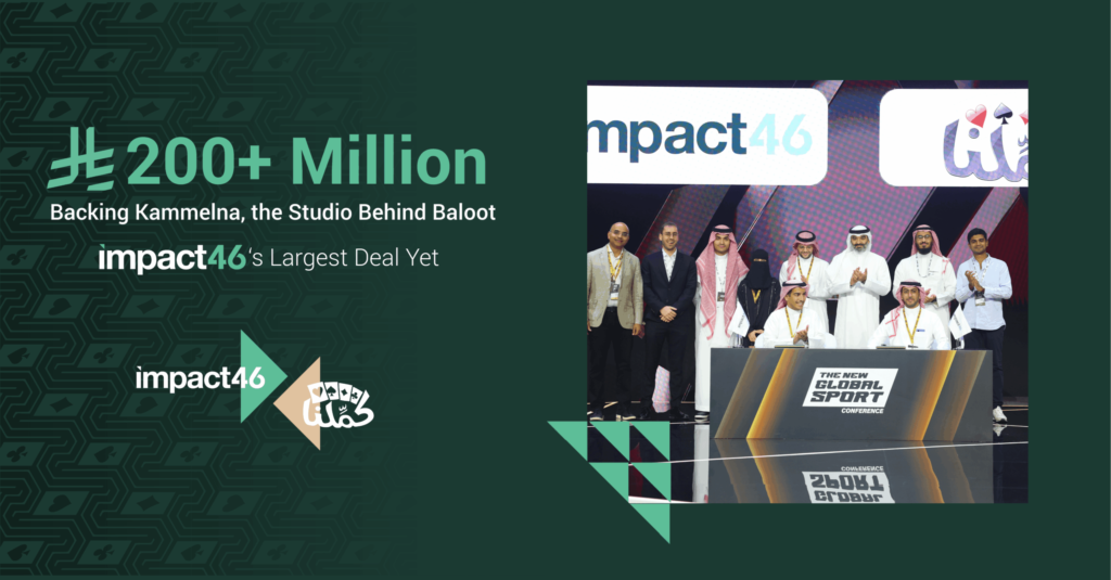 Saudi VC Impact46 Makes SAR +200M Bet on Baloot Developer in Landmark Gaming Deal