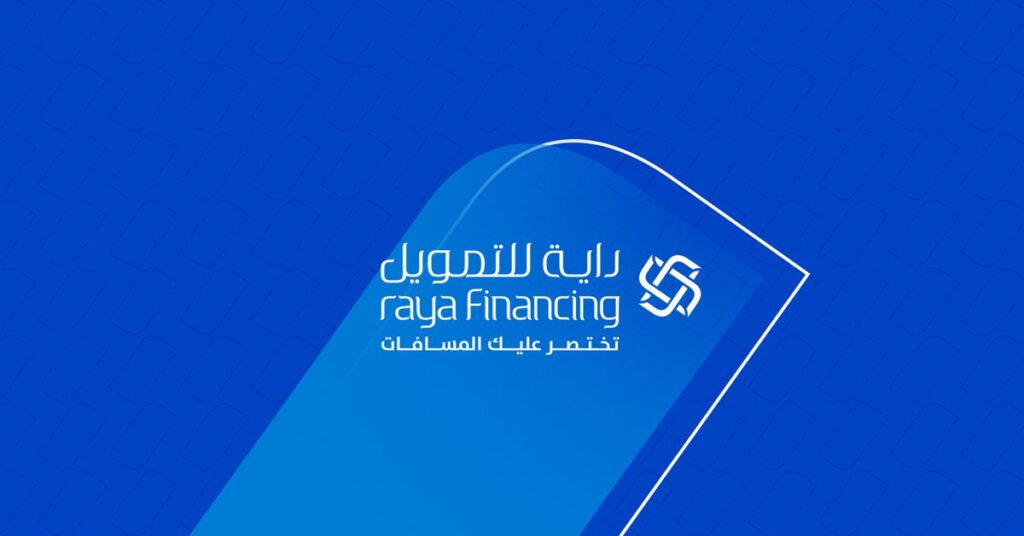 Raya Financing Company Sukuk Program Prospectus