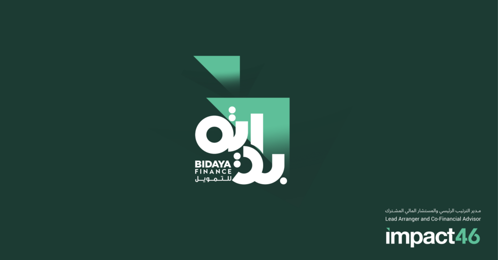 Impact46 Announces Prospectus for Bidaya Financing Sukuk Program as Lead Arranger and Co-Financial Advisor