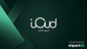 Impact46 Announces Prospectus for iOud’s Credit Enhanced Sukuk Program